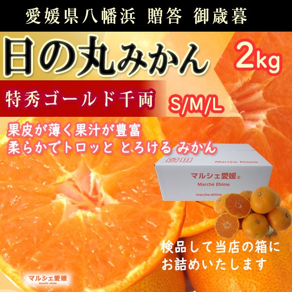 ݂ ̊ۂ݂ S[h痼 2kg G Gi x S M L TCY Q 