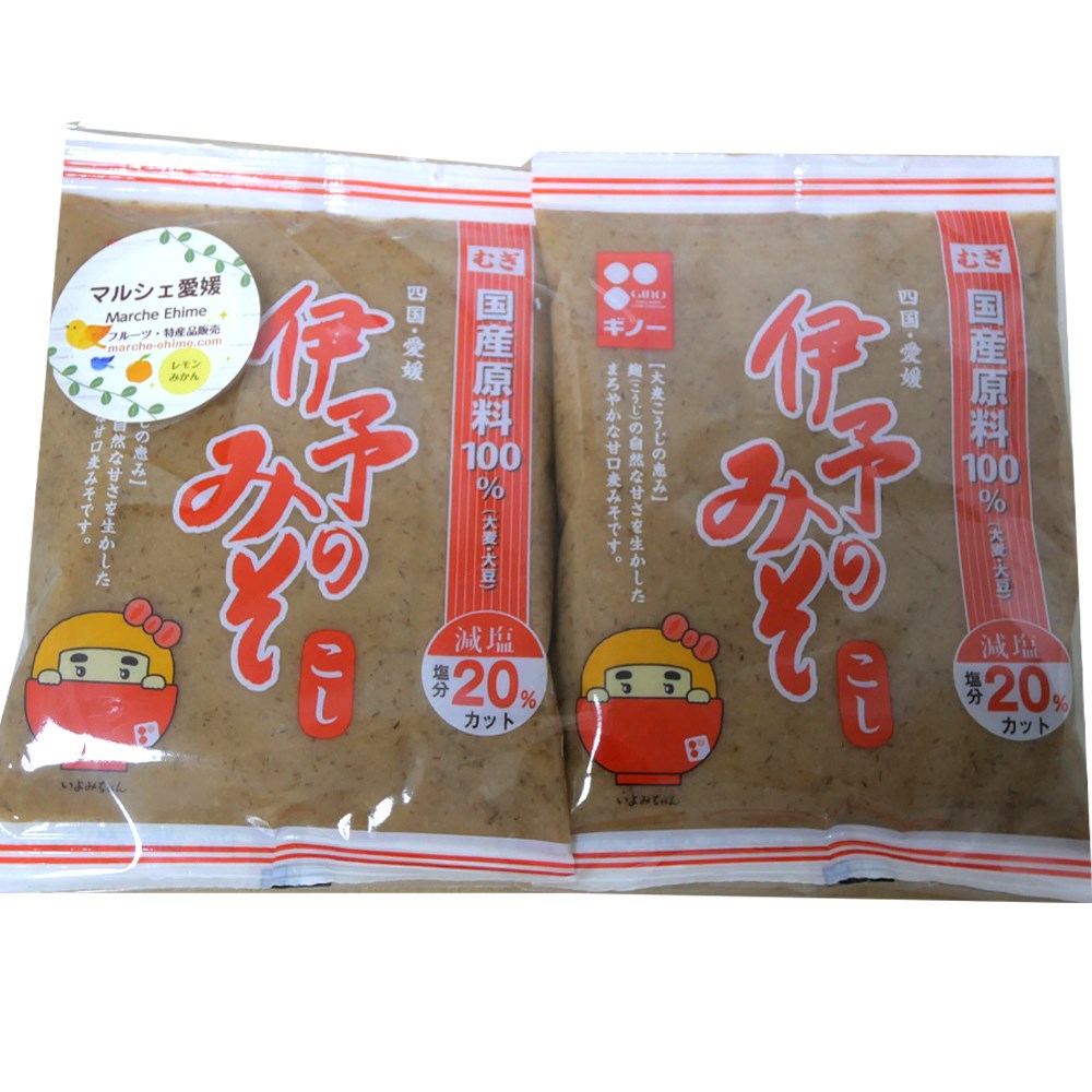 SEAL限定商品伊予のみそ(麦みそ)こしタイプ300g ギノーみそ 甘口 調味料