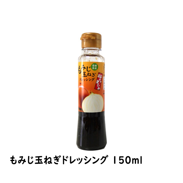 伊予のみそ汁 むぎ 3食入10袋 インスタント 甘い麦みその即席みそ汁 愛媛 ギノー ヤマトFF :miso201814:マルシェ愛媛 - 通販 -  Yahoo!ショッピング