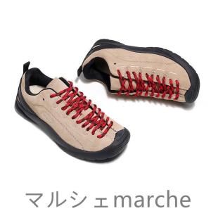 【特別価格】KEEN キーン ジャスパー トレッキングシューズ Jasper 靴 メンズ レディース...