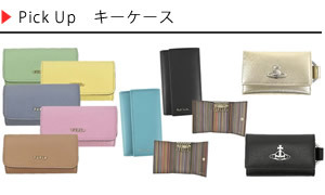 メゾンマルジェラ カードケース MAISON MARGIELA S56UI0214 P4985 T8013 ブラック レディース メンズ ユニセックス  CARD HOLDER : mp-mai-016 : marcoplus - 通販 - Yahoo!ショッピング