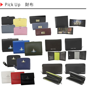 メゾンマルジェラ カードケース MAISON MARGIELA S56UI0214 P4985 T8013 ブラック レディース メンズ ユニセックス  CARD HOLDER : mp-mai-016 : marcoplus - 通販 - Yahoo!ショッピング