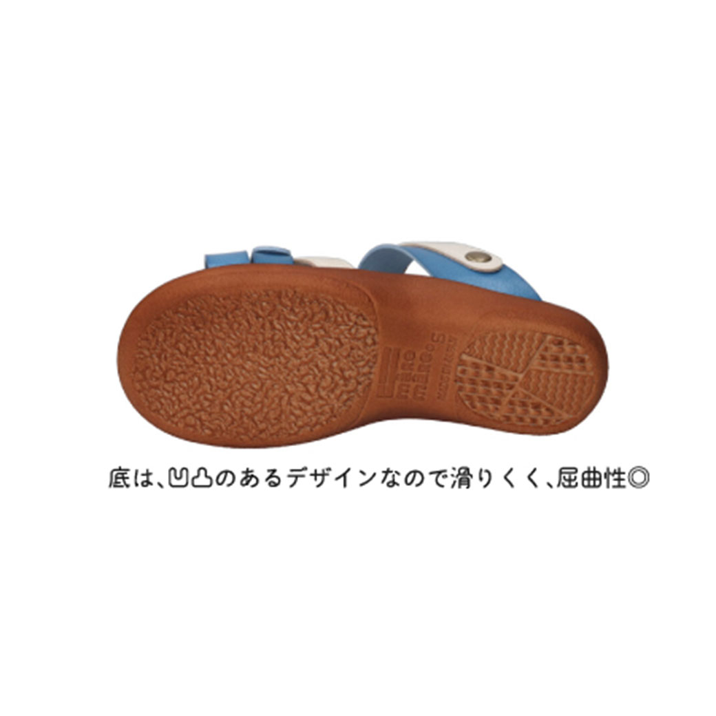 maRemaRe（マーレマーレ） 2WAYスエードコンビ手染めサンダルHP251417 