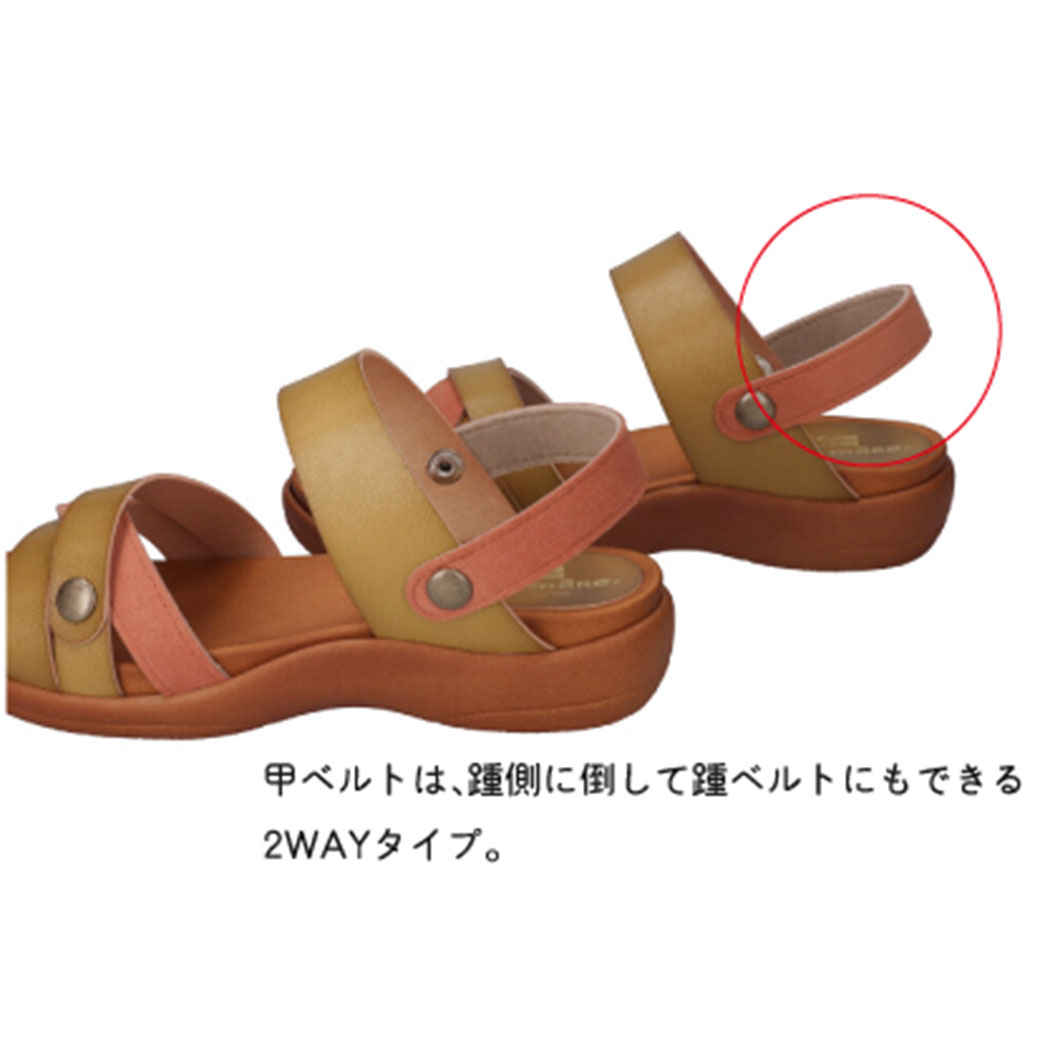 maRemaRe（マーレマーレ） 2WAYスエードコンビ手染めサンダルHP251417