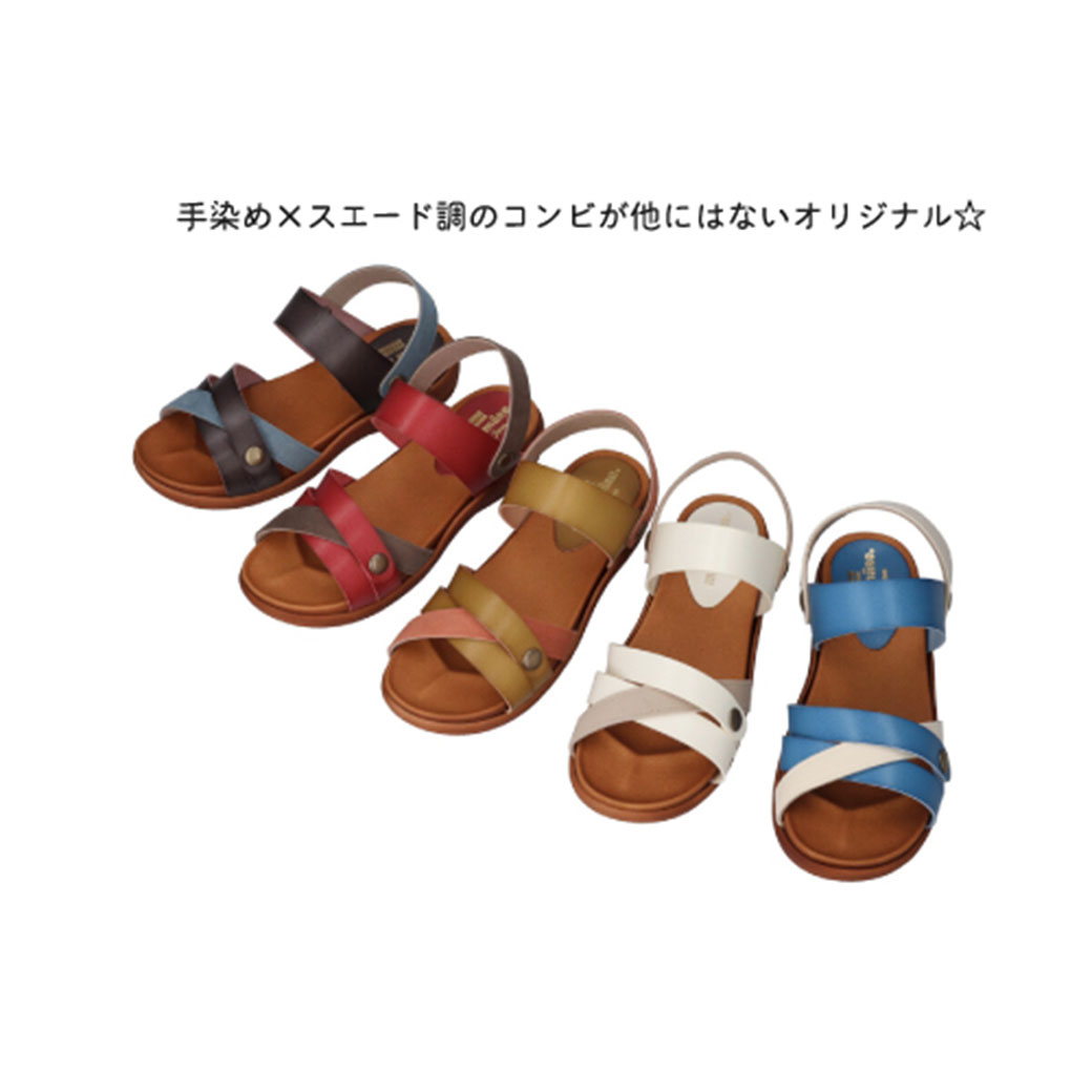 maRemaRe（マーレマーレ） 2WAYスエードコンビ手染めサンダルHP251417