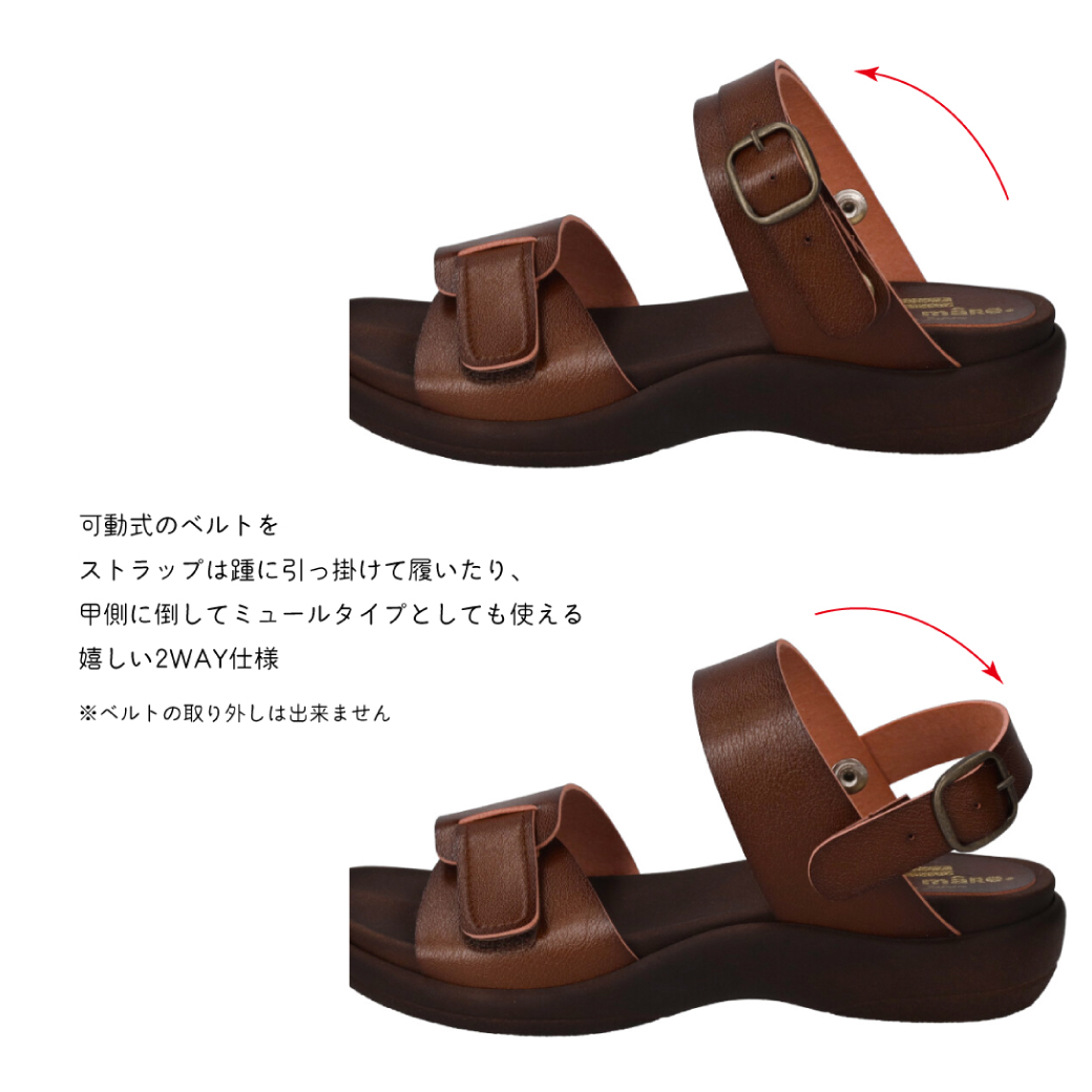 maRemaRe(マーレマーレ) 手染め2WAYベルクロサンダルHP261414 レディースmaRemaRe 厚底 日本製 風合い : 靴の ...
