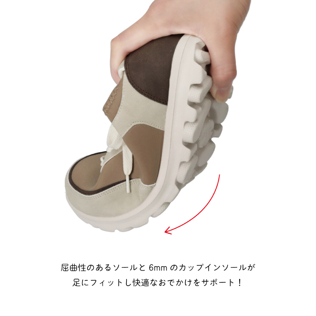 【セール価格】maRe maRe　マーレマーレ　エアロストレッチスニーカーIC252113 レディース　歩きやすい　　 | maRemaRe | 07