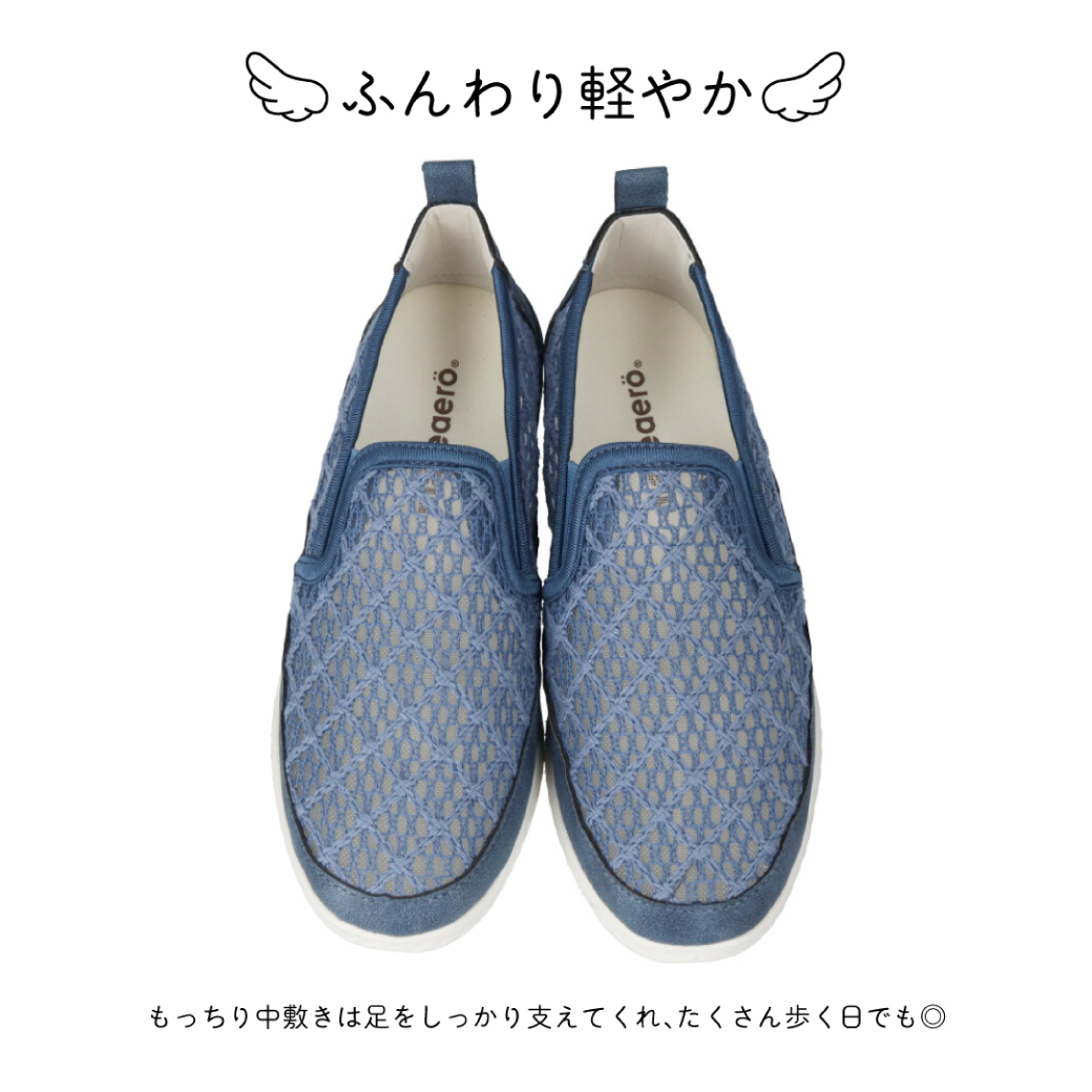 【セール価格】エアロレースコンフォートシューズ...の詳細画像5