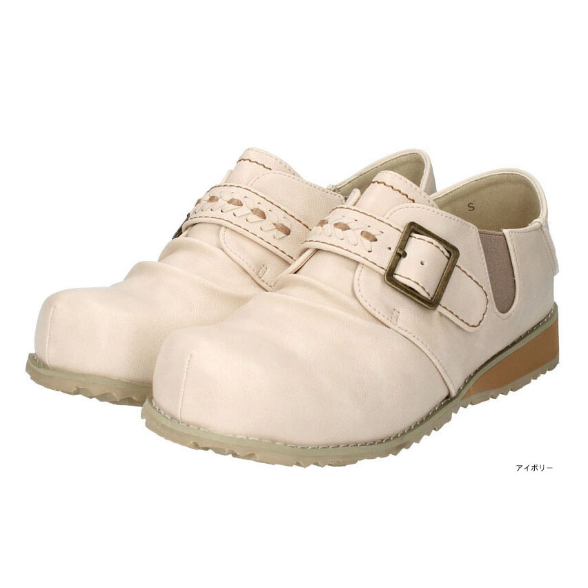 maRemaRe（マーレマーレ） ベルトコンフォート KL00304 レディース