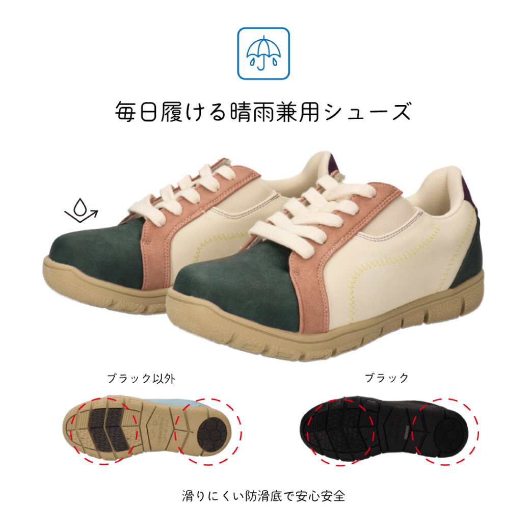 靴 maruru product_506803_1-1_1.jpg?v=