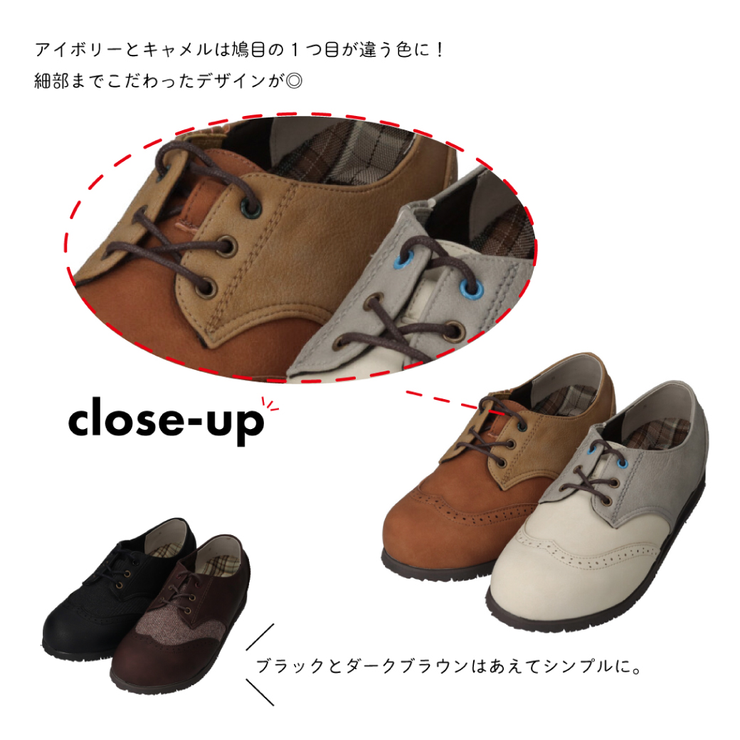 maRemaRe（マーレマーレ） 【クリアランスセール】maRe maRe ウィング