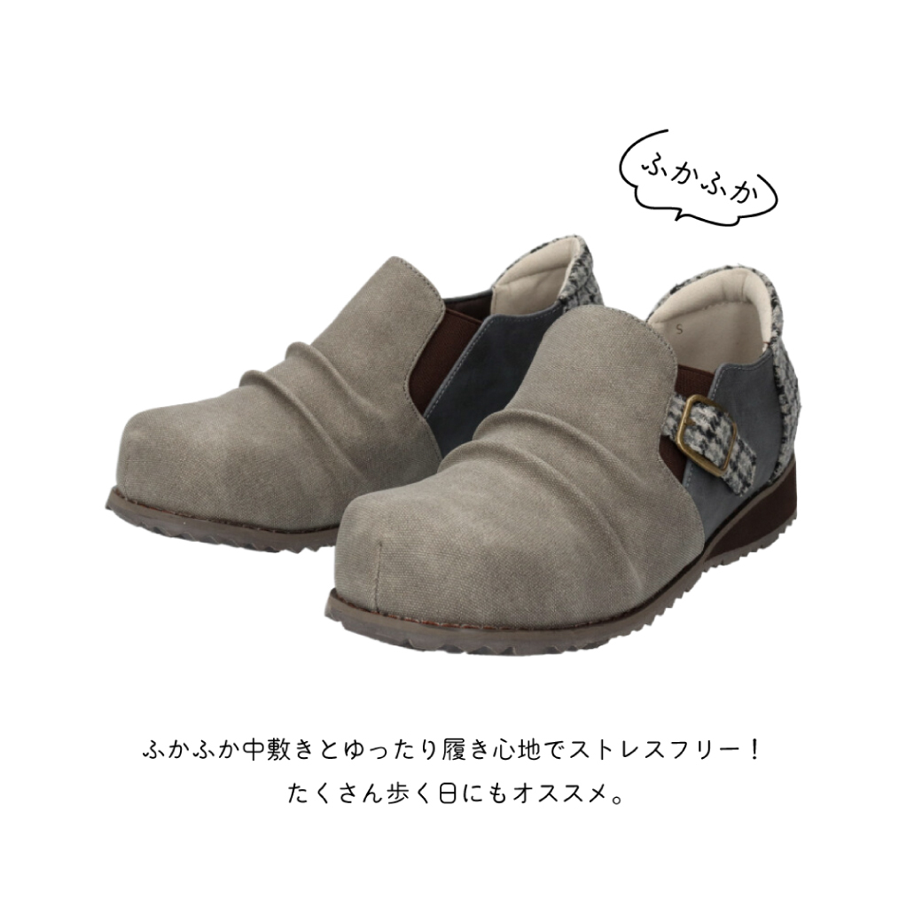 maRemaRe（マーレマーレ） 【ウインターセール】maRe maRe 千鳥柄