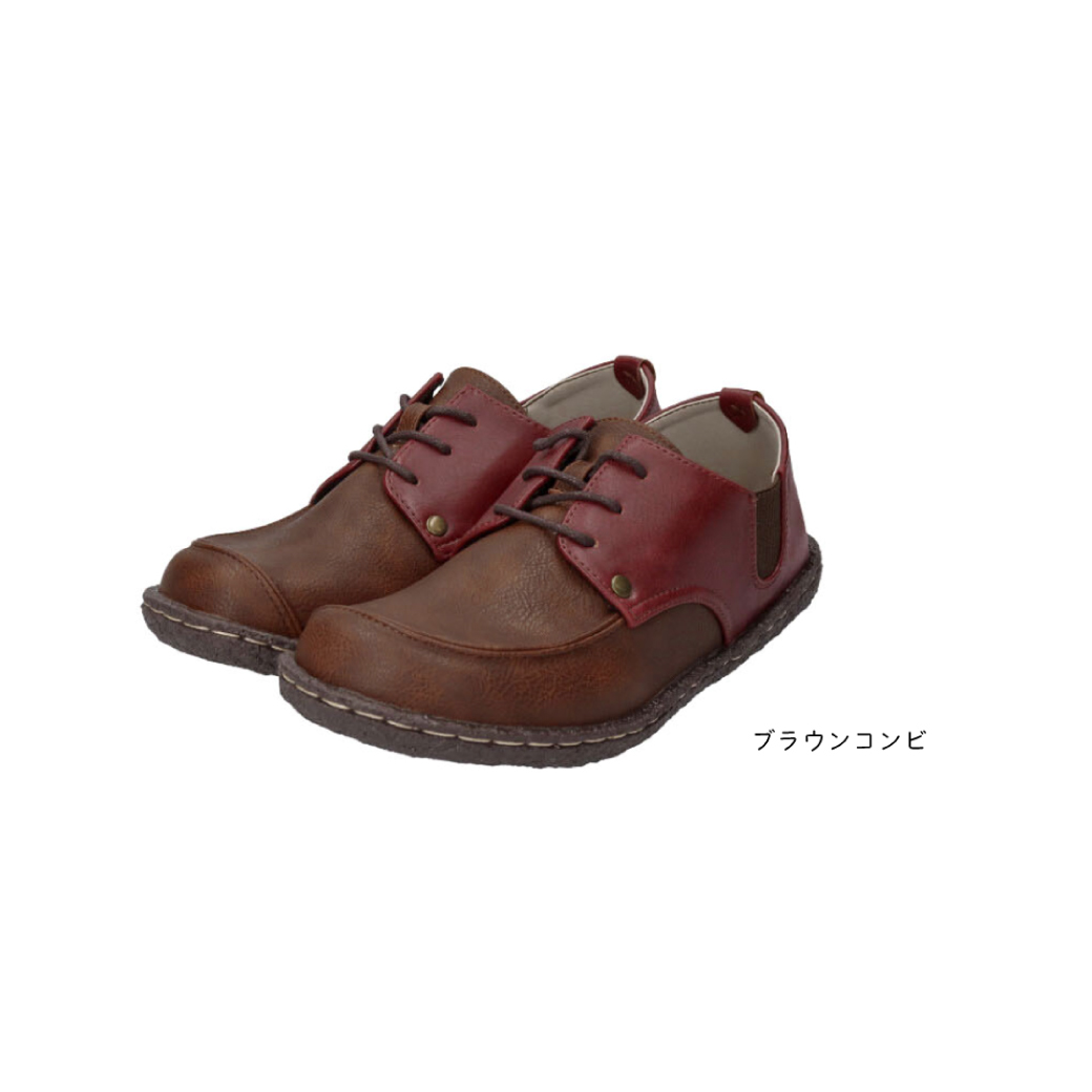 maRemaRe（マーレマーレ） 【クリアランスセール】maRe maRe(マーレ