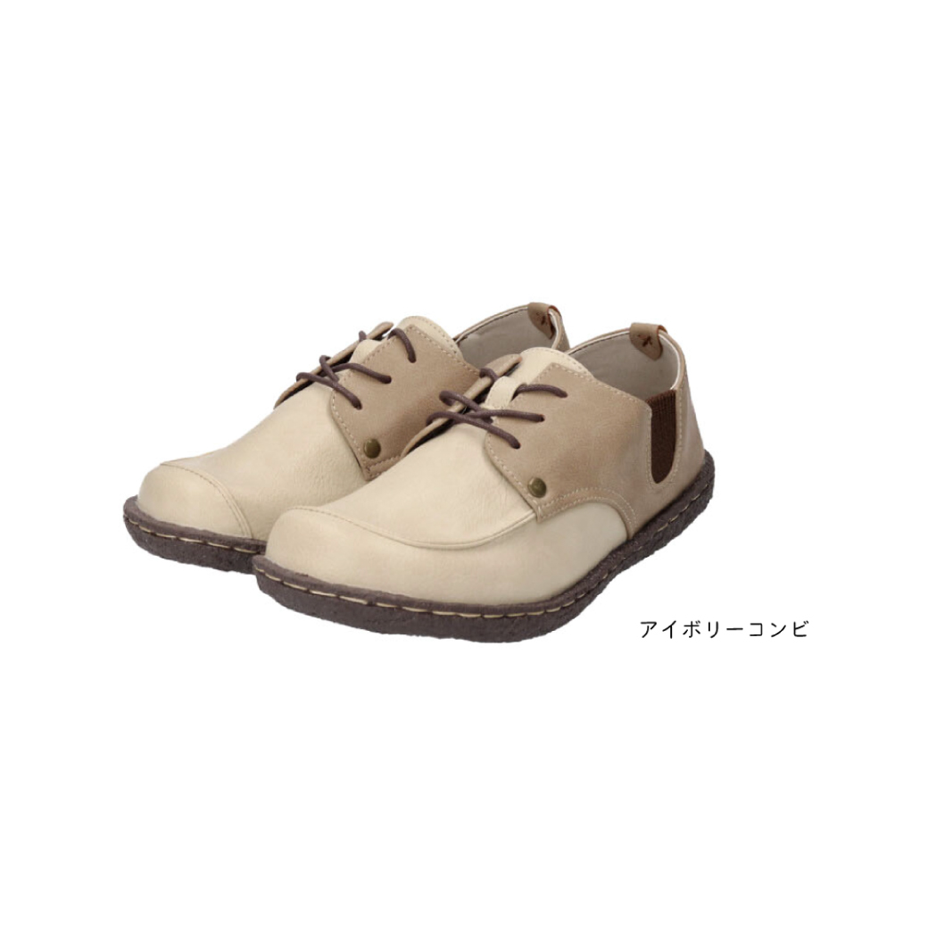 【セール価格】maRe maRe(マーレマーレ)サイドゴア紐コンフォートシューズ KLZ252340レディース　歩きやすい　　 | maRemaRe | 01