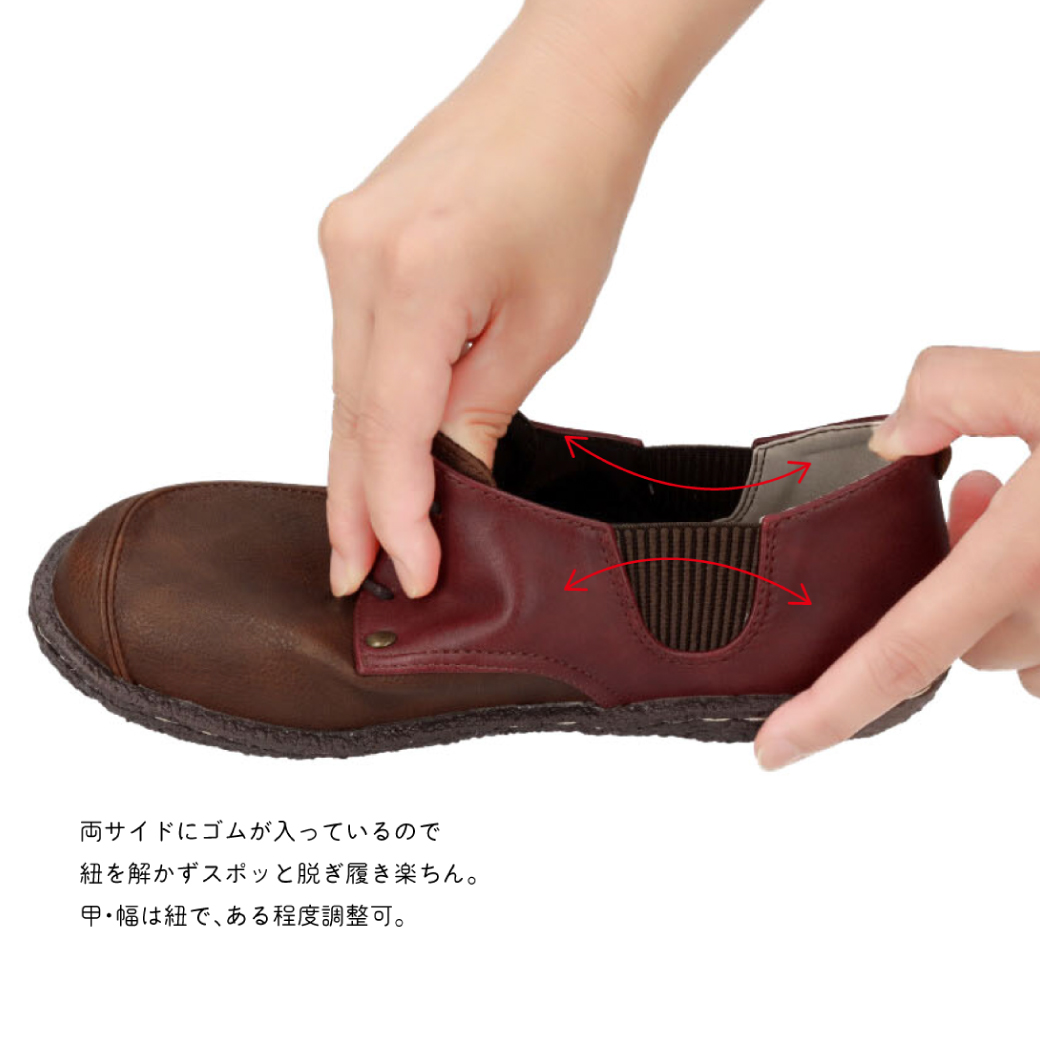 【セール価格】maRe maRe(マーレマーレ)サイドゴア紐コンフォートシューズ KLZ252340レディース　歩きやすい　　 | maRemaRe | 05