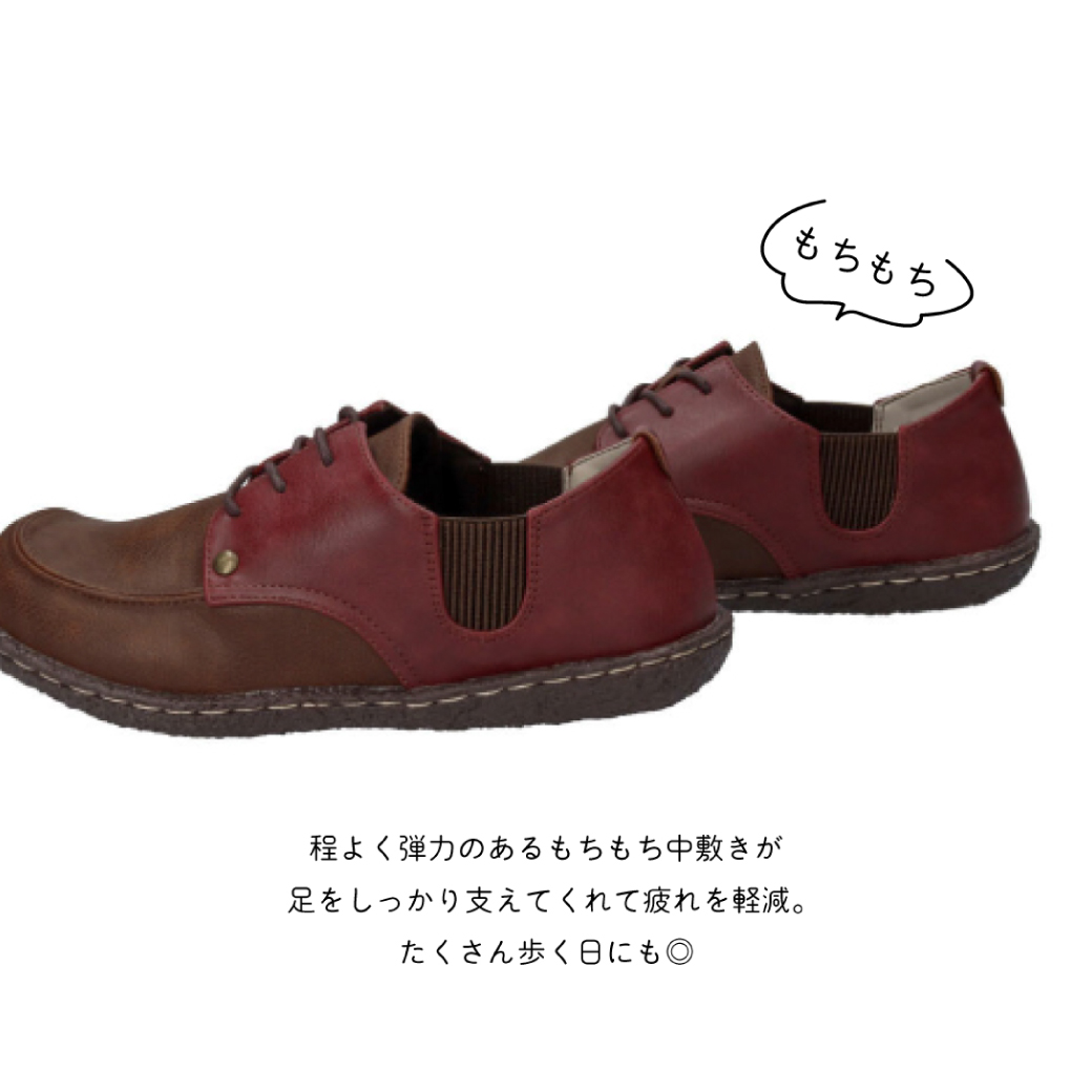 【セール価格】maRe maRe(マーレマーレ)サイドゴア紐コンフォートシューズ KLZ252340レディース　歩きやすい　　 | maRemaRe | 06
