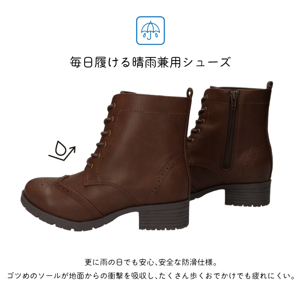 母の日 ギフト 【セール価格】maRe maRe(マーレマーレ)防水ウィングチップレースアップブーツKLZ252701レディース　歩きやすい　　 | maRemaRe | 04