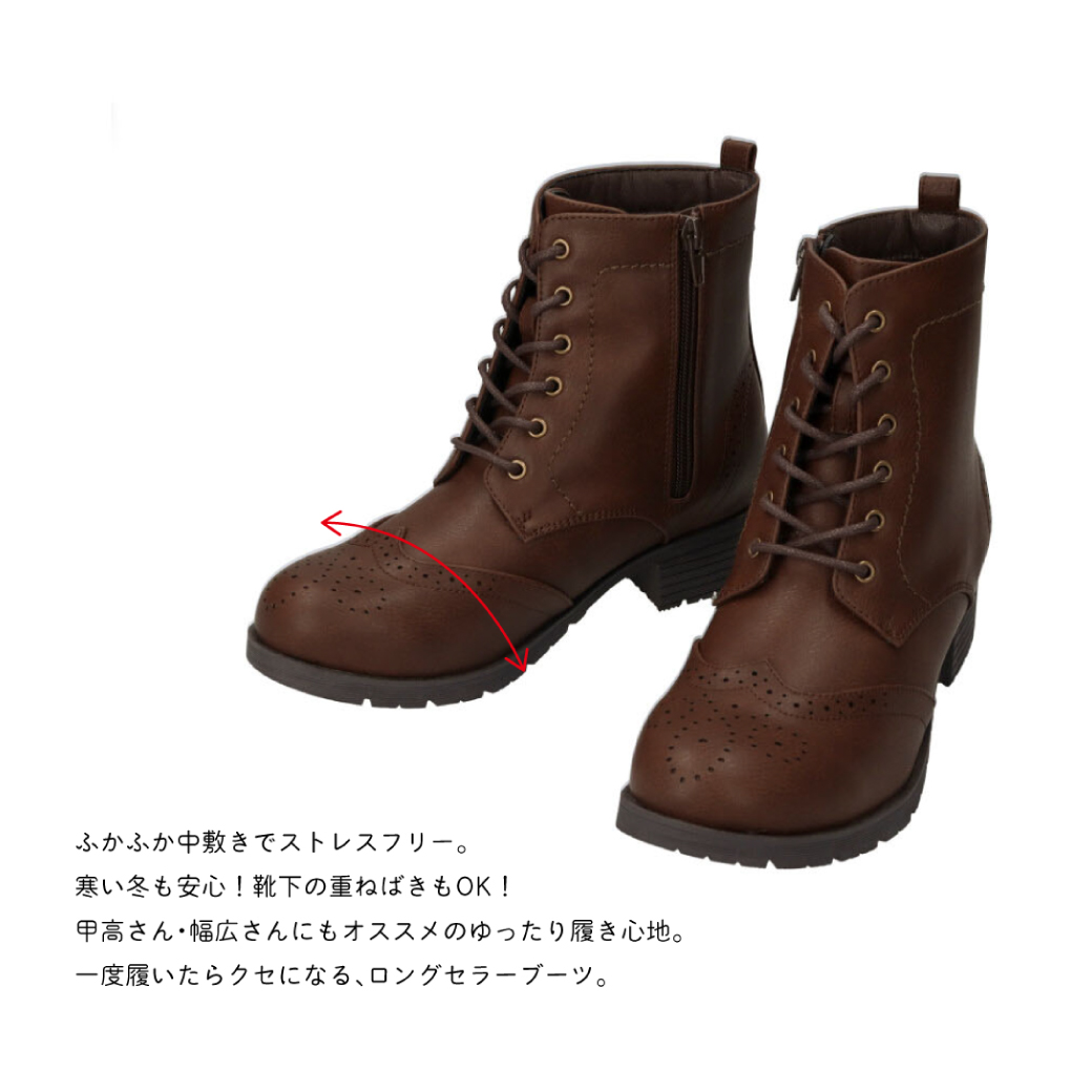 母の日 ギフト 【セール価格】maRe maRe(マーレマーレ)防水ウィングチップレースアップブーツKLZ252701レディース　歩きやすい　　 | maRemaRe | 06