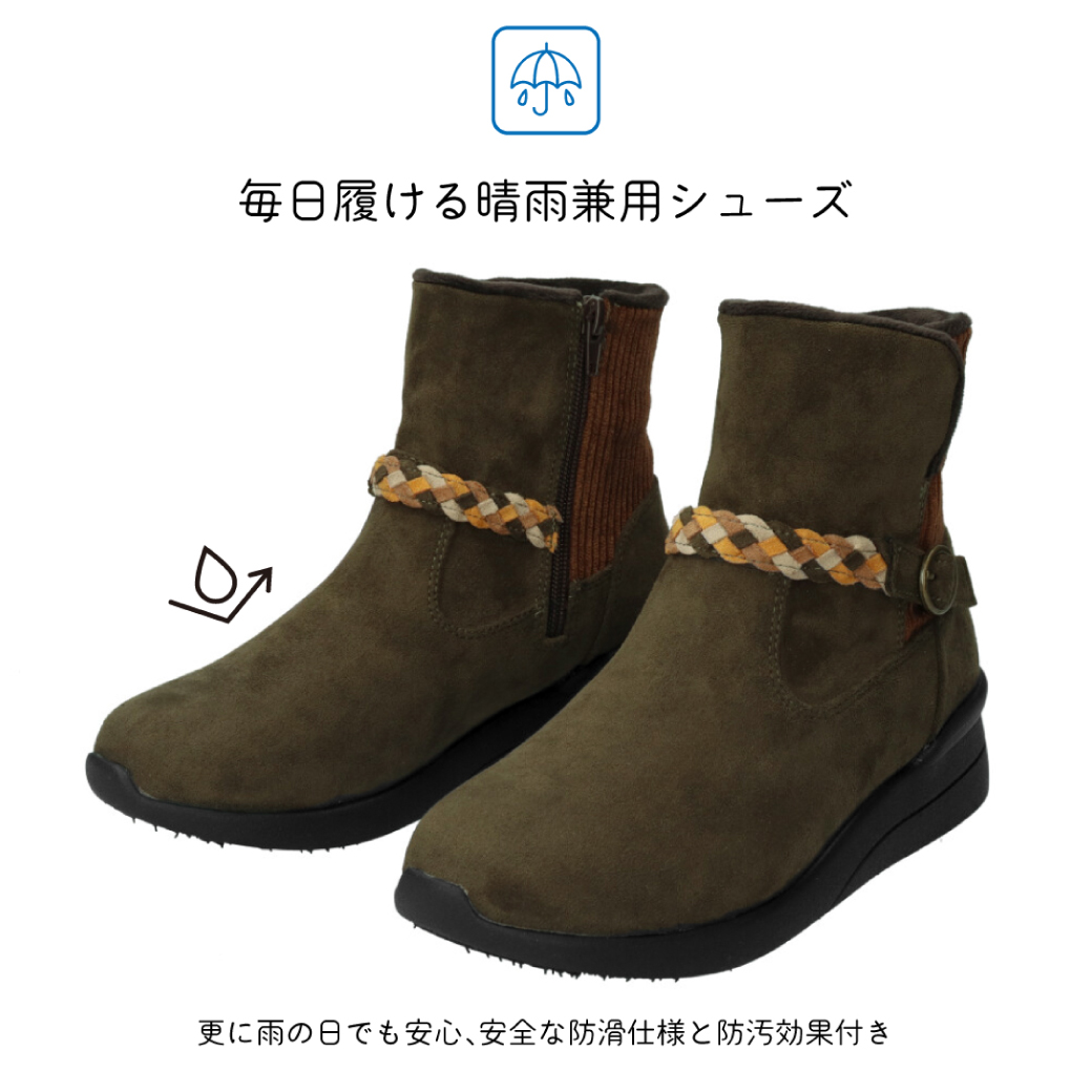 【セール価格】maRe maRe　マーレマーレ　防水・撥水・防滑 カジュアルブーツKLZ252719 レディース　歩きやすい | maRemaRe | 05