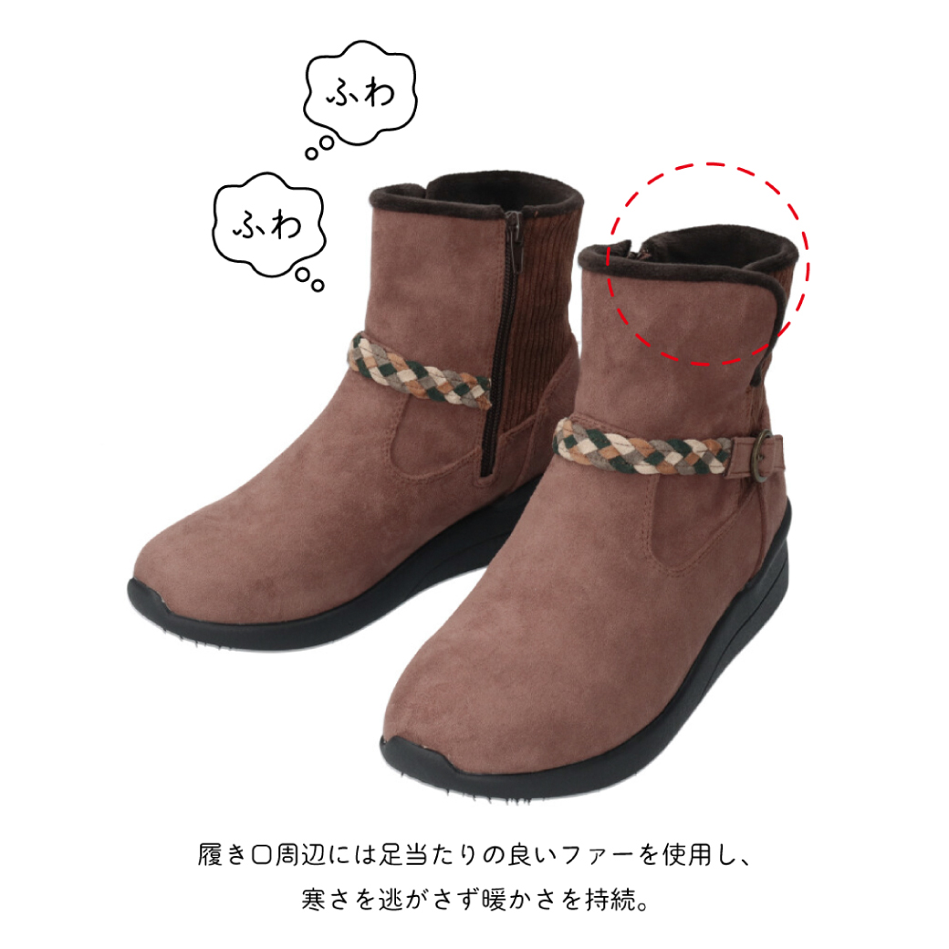 【セール価格】maRe maRe　マーレマーレ　防水・撥水・防滑 カジュアルブーツKLZ252719 レディース　歩きやすい | maRemaRe | 07