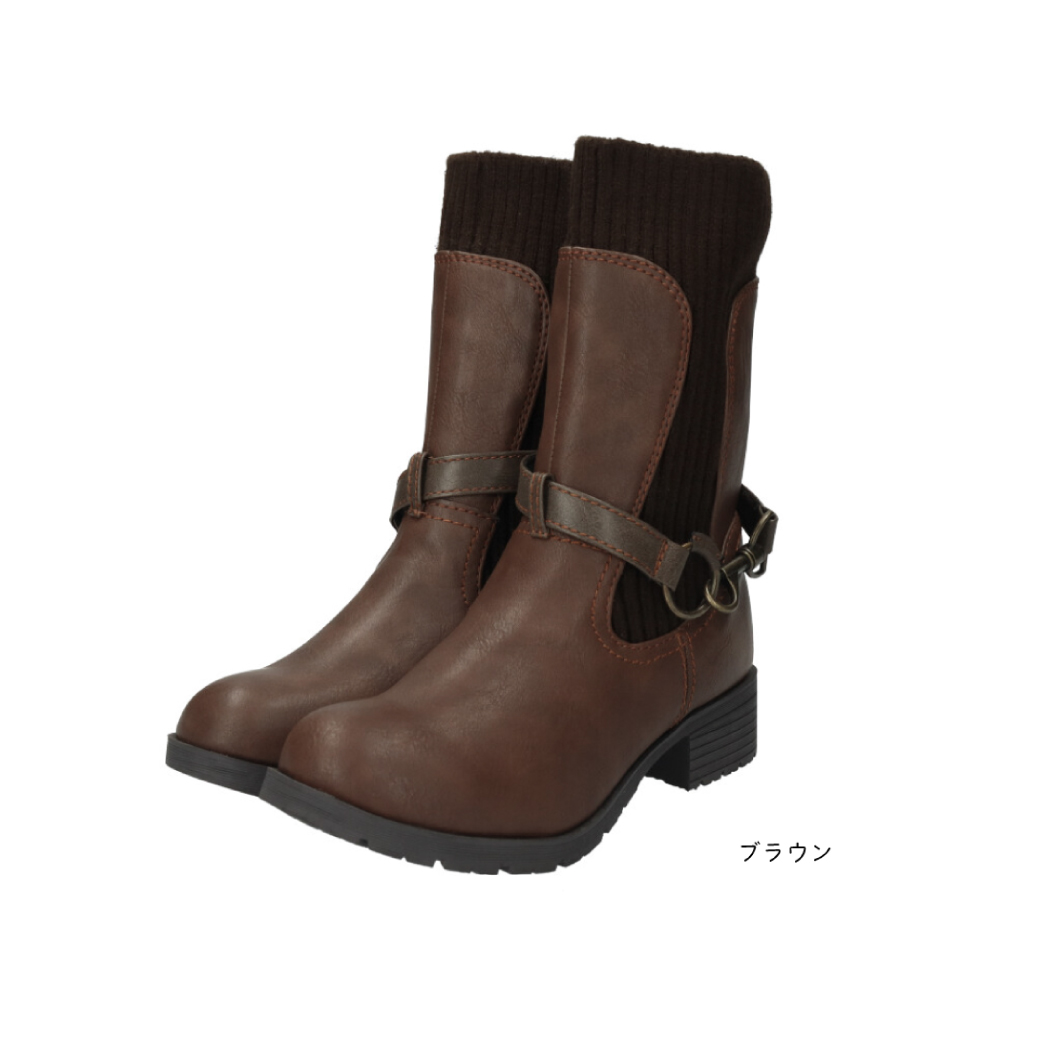 maRemaRe（マーレマーレ） 【セール価格】maRe maRe 防水ニット