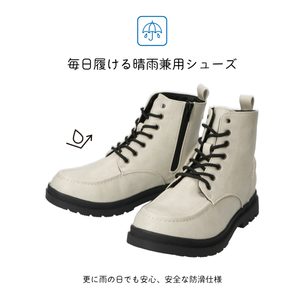 【セール価格】maRe maRe　マーレマーレ　防水モカ付き　レースアップブーツKLZ252727　レディース　歩きやすい　　 | maRemaRe | 04