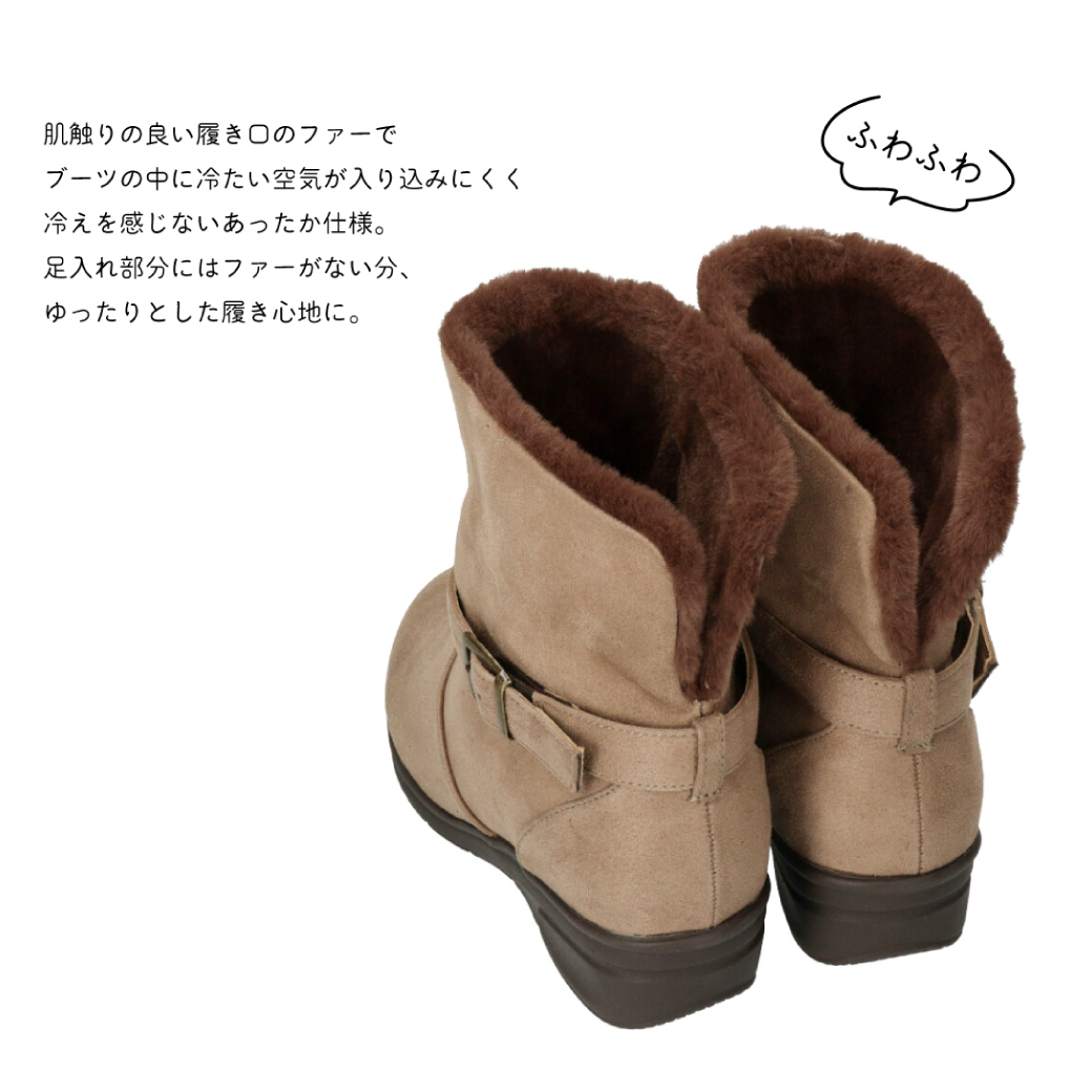 maRemaRe（マーレマーレ） 【クリアランスセール】maRe maRe 撥水