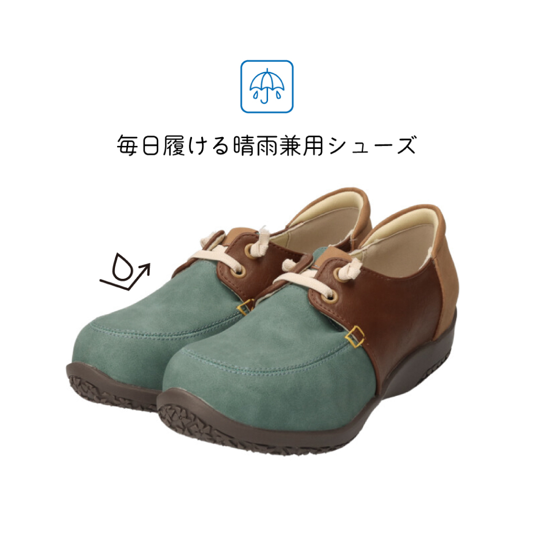 maRemaRe（マーレマーレ） 【サマーセール】マーレマーレ エアロ防水