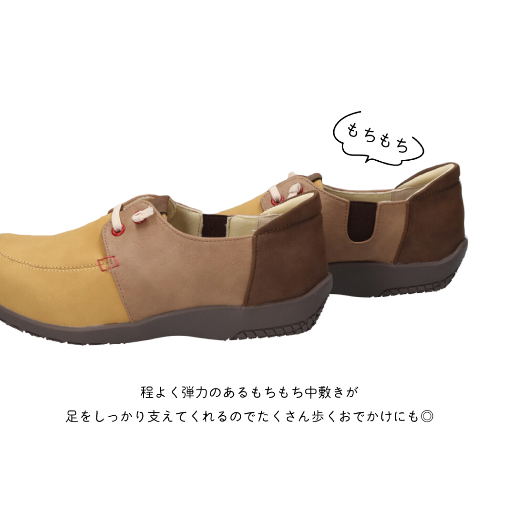 頼りない大自然の使者マーレ maRemaRe（マーレマーレ） 【サマーセール】マーレマーレ エアロ防水