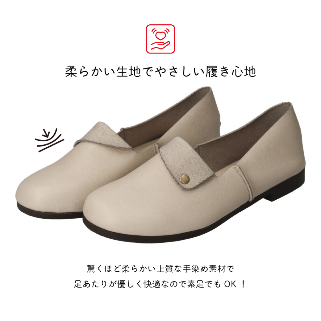 【セール価格】maRe maRe　マーレマーレ　手染めボタン　コンフォートシューズMD252315 　レディース　歩きやすい　　 | maRemaRe | 05