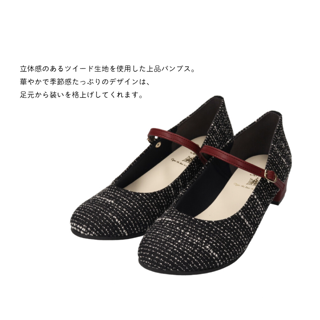 母の日 ギフト 【セール価格】<br>maRe maRe(マーレマーレ)ツイードストラップパンプスMD252503レディース　歩きやすい　　 | maRemaRe | 05