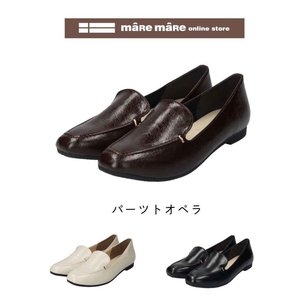 母の日 ギフト 【セール価格】maRe maRe　マーレマーレ　パーツトオペラシューズMD252609 　レディース　歩きやすい　　 | maRemaRe