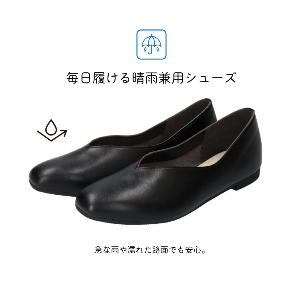 maRemaRe(マーレマーレ) 防水スクエアVカットシューズMD261626 レディース 歩きやすい : 靴のマーレマーレオンラインストア ...