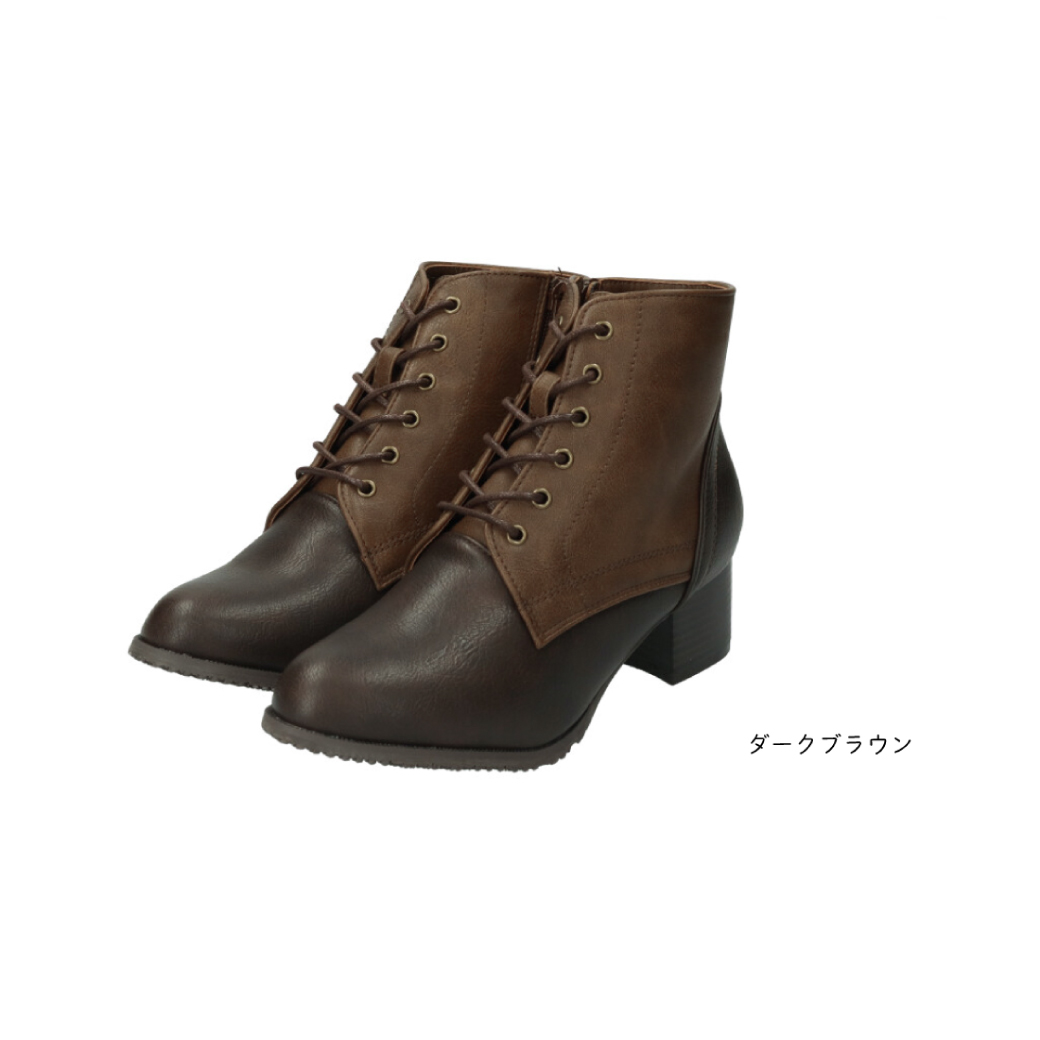 maRemaRe（マーレマーレ） 【クリアランスセール】maRe maRe レース