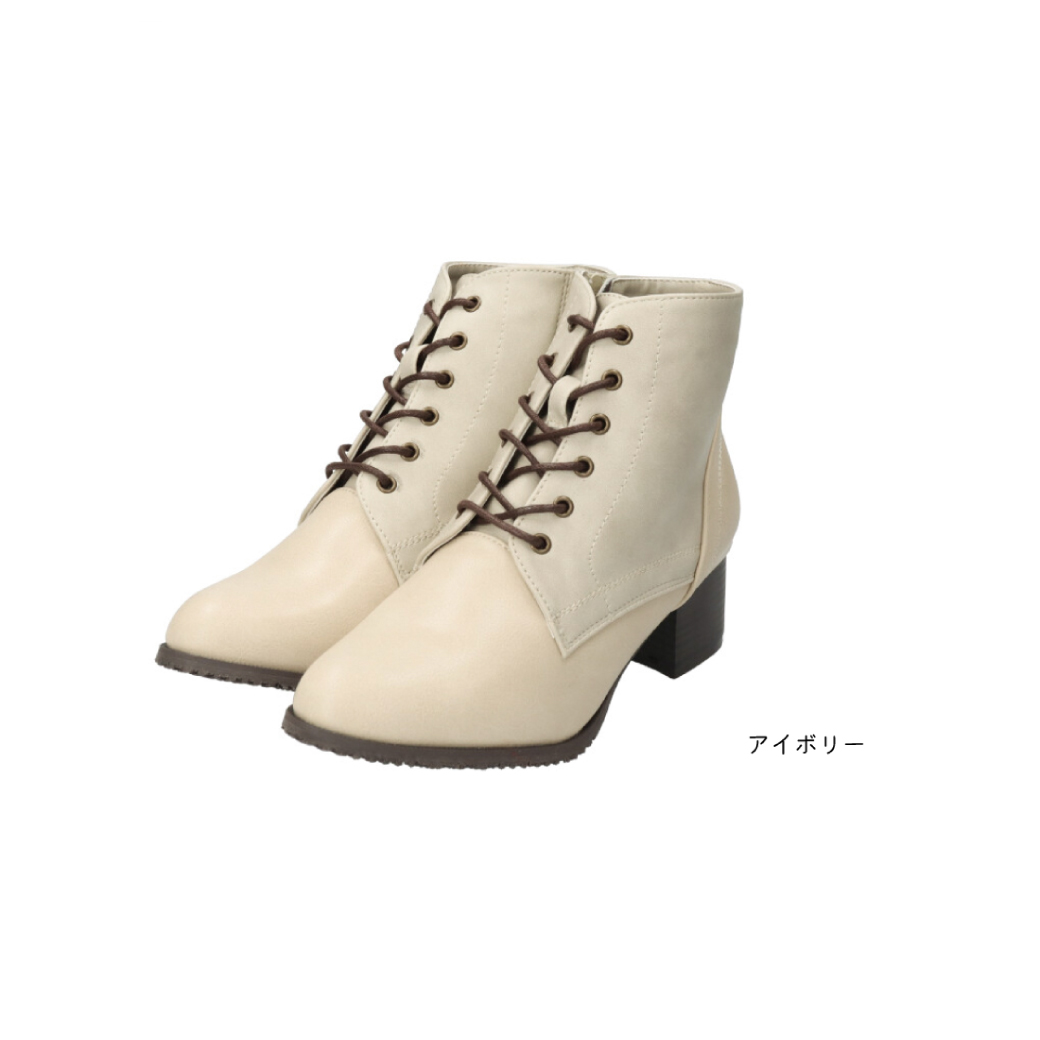 maRemaRe（マーレマーレ） 【ウインターセール】maRe maRe レース