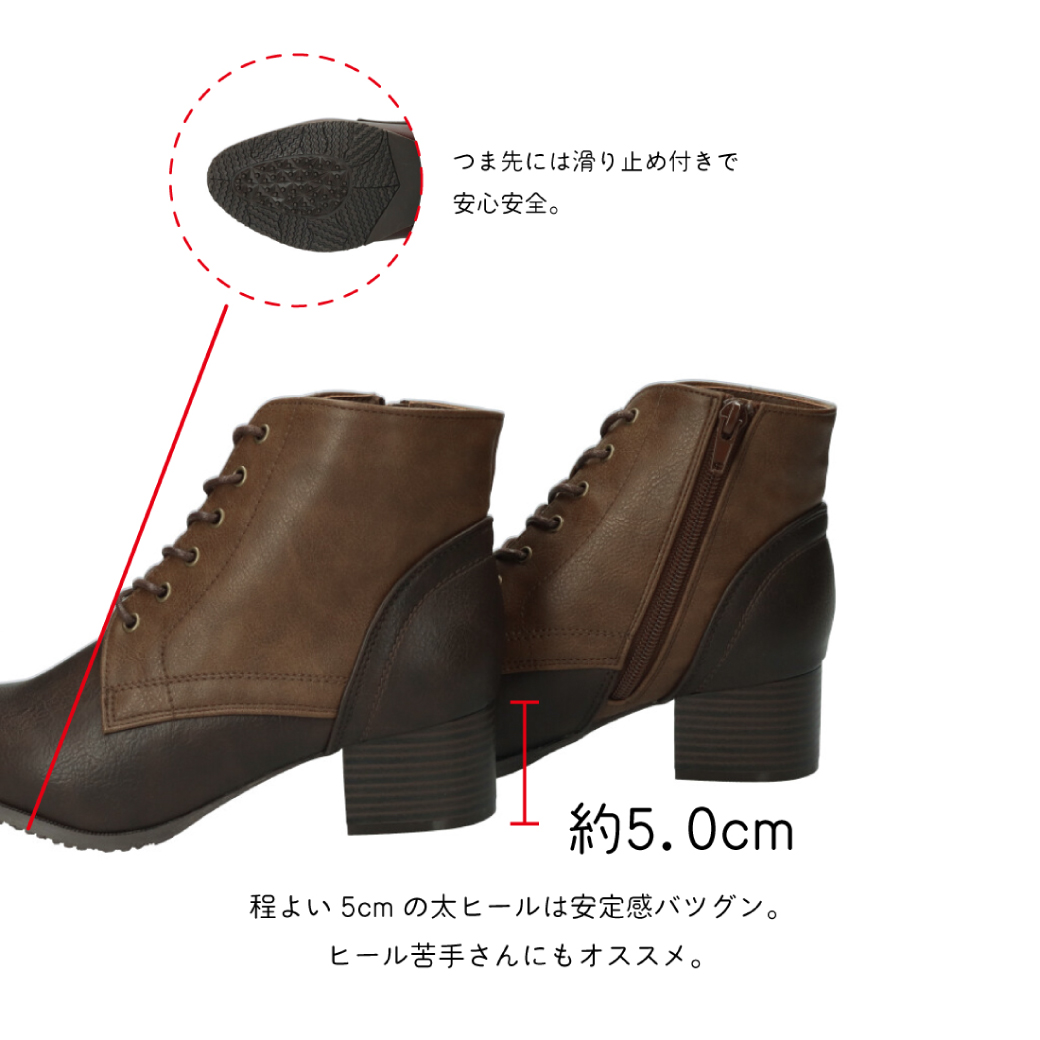 母の日 ギフト 【セール価格】maRe maRe　マーレマーレ　レースアップブーツMO252704　レディース　歩きやすい　　 | maRemaRe | 06