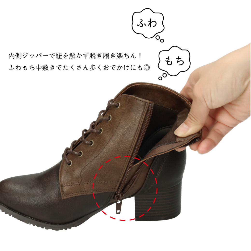 母の日 ギフト 【セール価格】maRe maRe　マーレマーレ　レースアップブーツMO252704　レディース　歩きやすい　　 | maRemaRe | 07