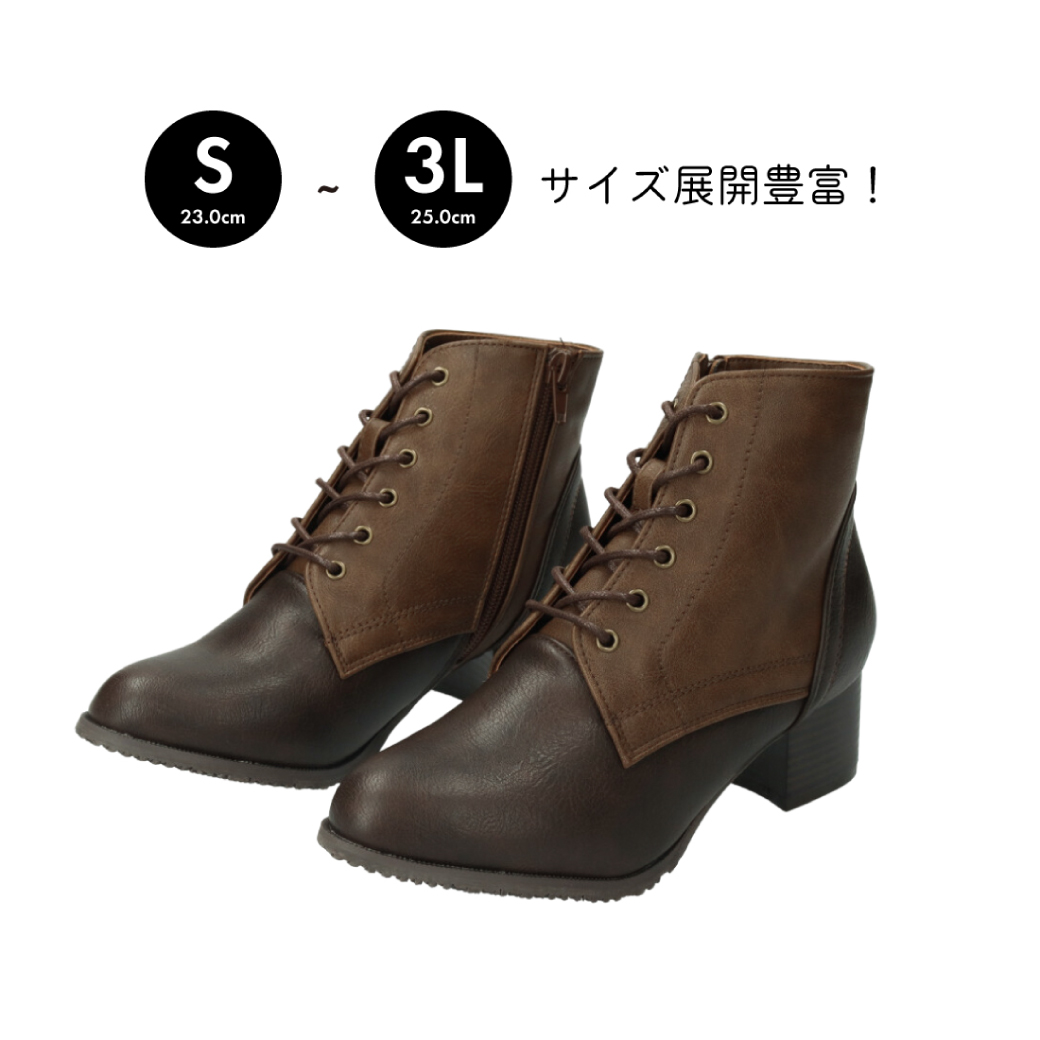 母の日 ギフト 【セール価格】maRe maRe　マーレマーレ　レースアップブーツMO252704　レディース　歩きやすい　　 | maRemaRe | 05