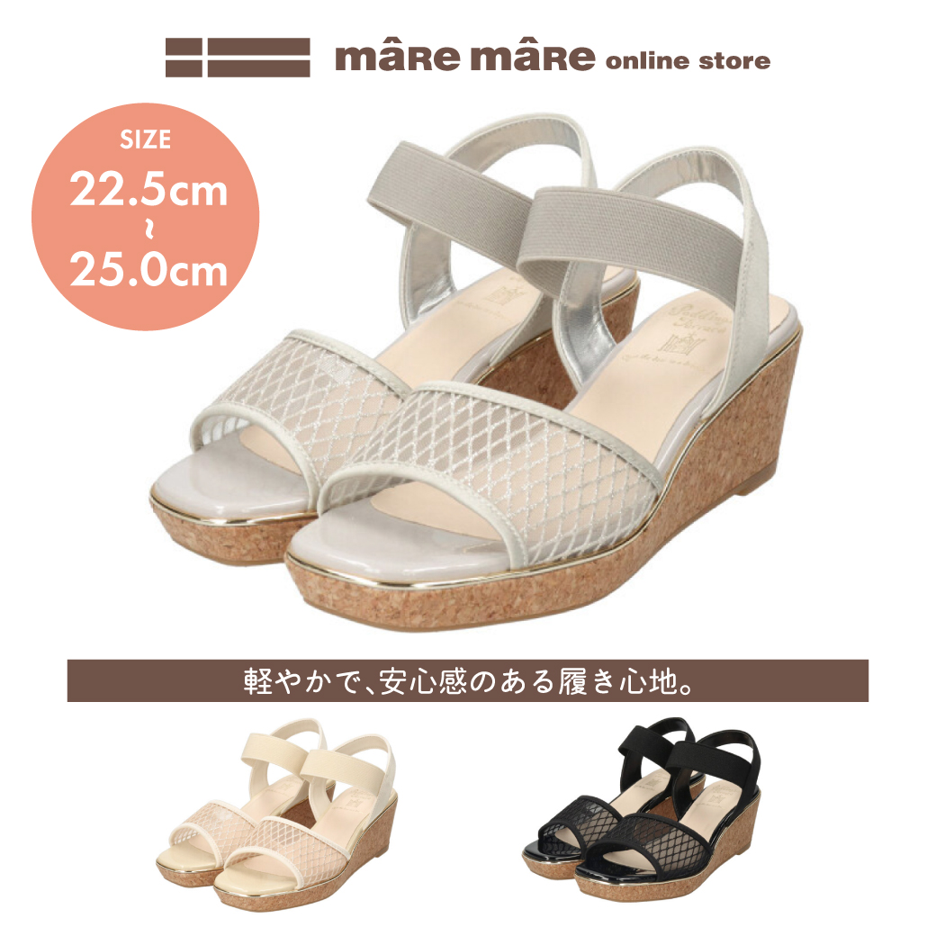 maRemaRe(マーレマーレ) メッシュウェッジサンダルMY505 レディース 歩きやすい 厚底 : 靴のマーレマーレオンラインストア ...