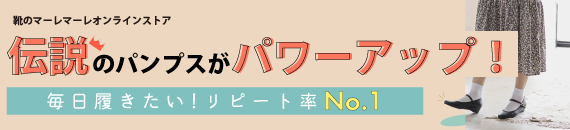 タイトル画像