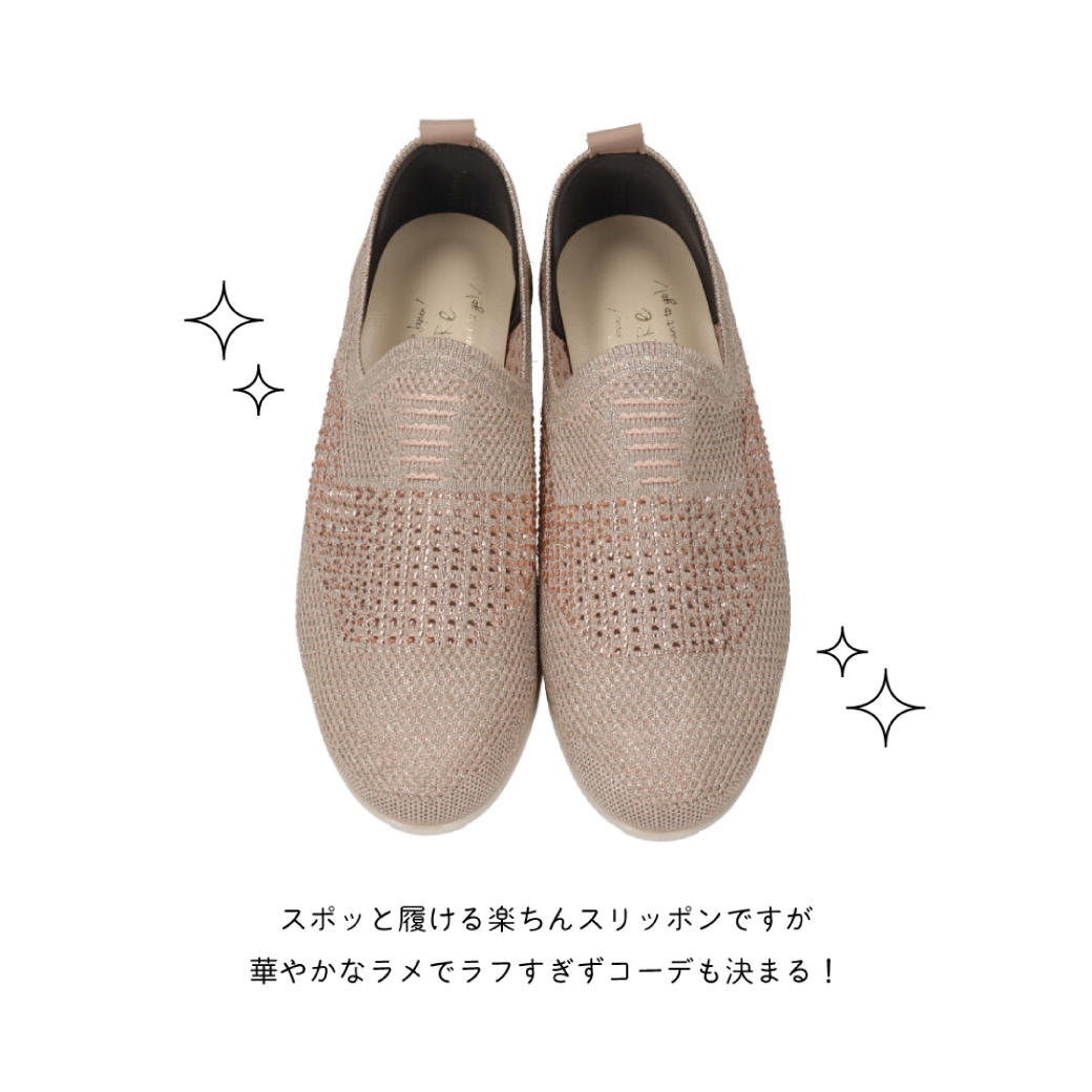 母の日 ギフト 【セール価格】maRe maRe　マーレマーレ　ラメニットスリッポンSE252619　レディース　歩きやすい　　 | maRemaRe | 04