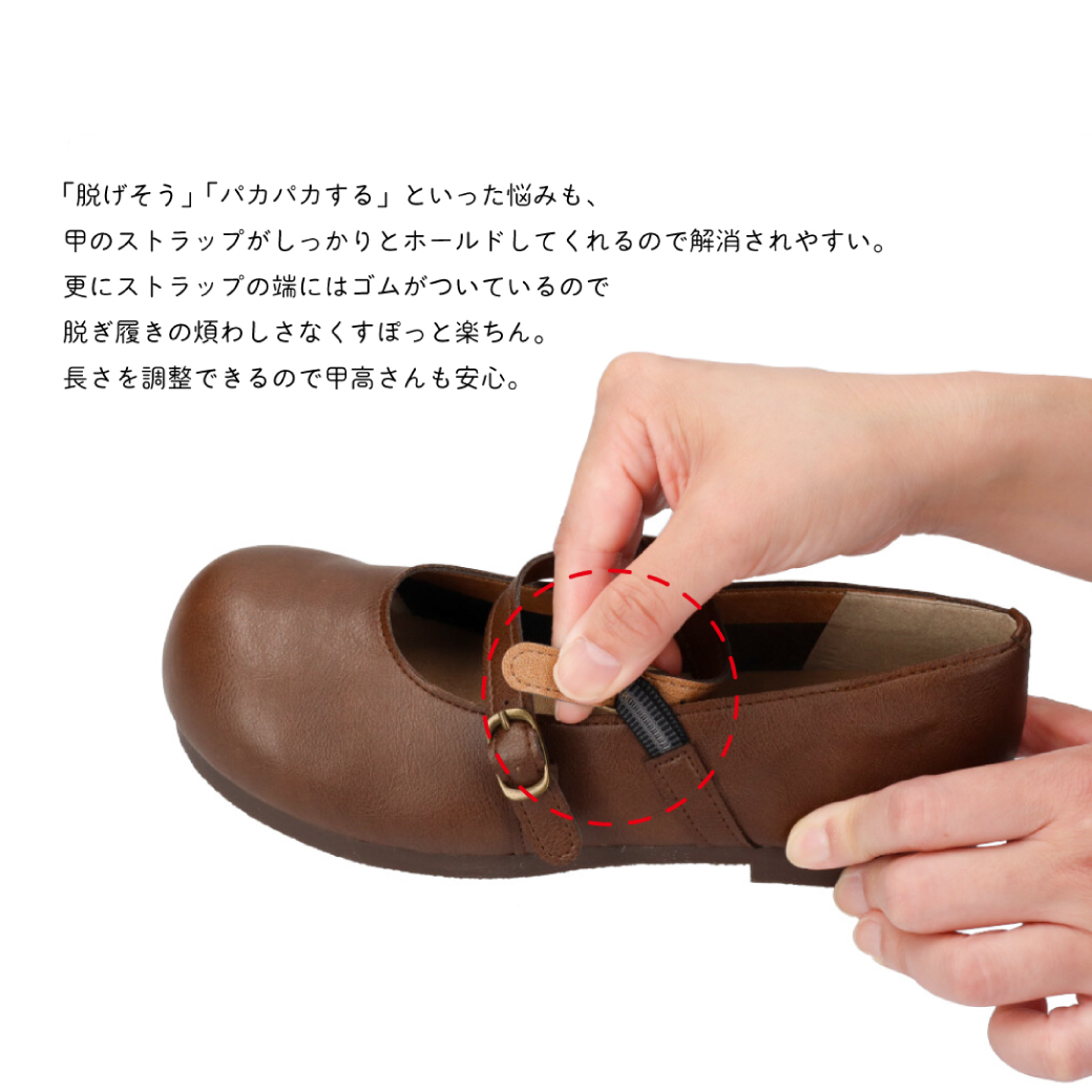 maRe maRe  マーレマーレ　クロスベルトコンフォートシューズ SG221370　レディース　歩きやすいの画像