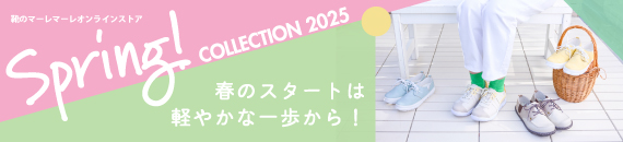 タイトル画像