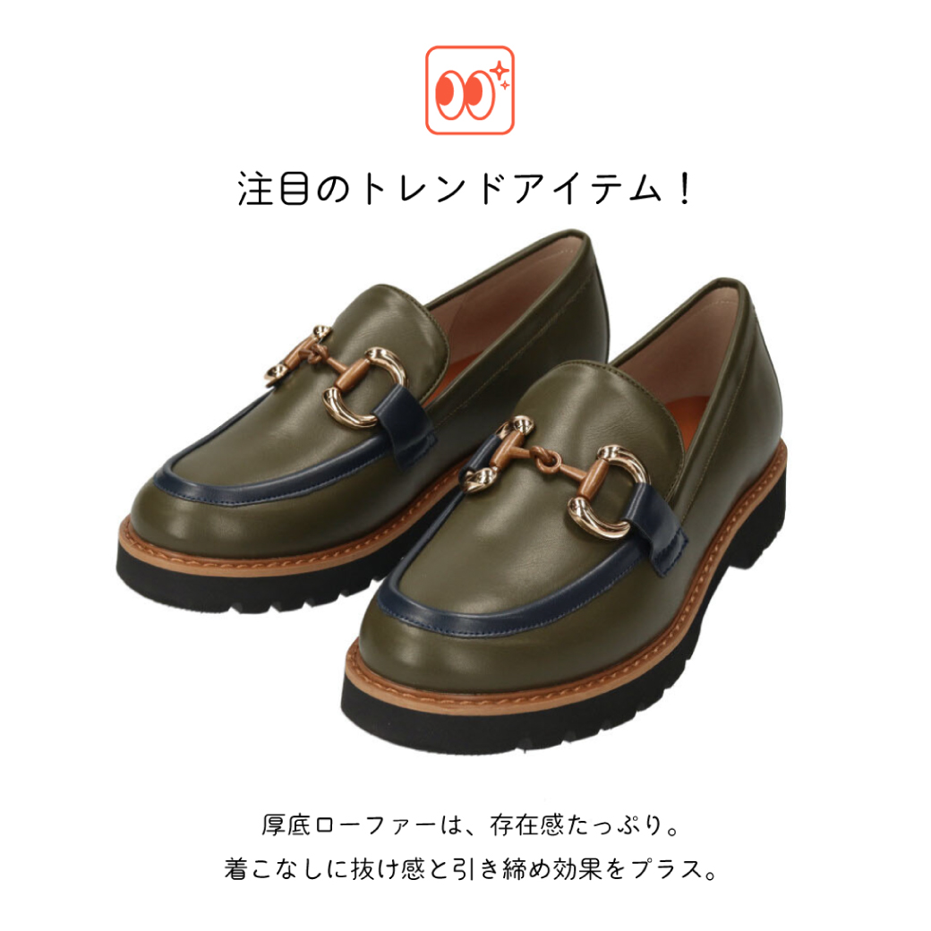 maRemaRe（マーレマーレ） 【クリアランスセール】maRe maRe 厚底