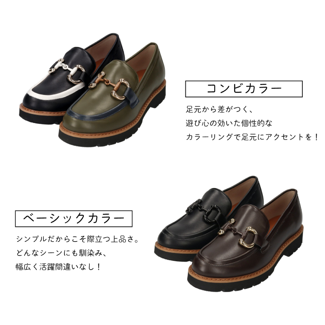 母の日 ギフト 【セール価格】maRe maRe　マーレマーレ　厚底ローファーSW252318　レディース　歩きやすい　　 | maRemaRe | 06