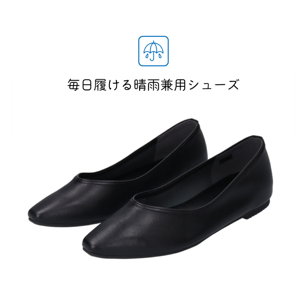 母の日 ギフト 【セール価格】maRe maRe　マーレマーレ　インヒール　防水　フラットシューズSW252608　レディース　歩きやすい　　 | maRemaRe | 05
