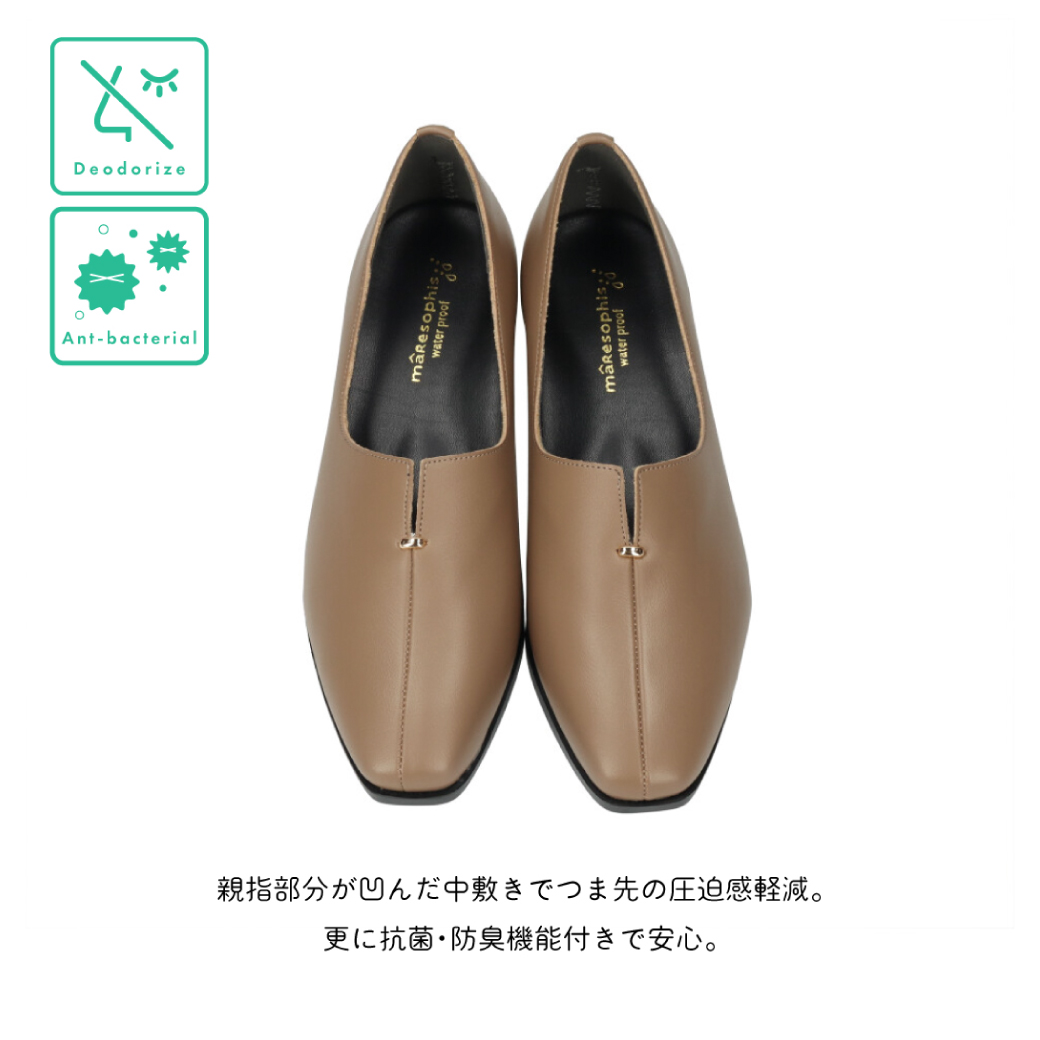 母の日 ギフト 【セール価格】マーレマーレ　防水　センターパーツ　フラットシューズSW252622　レディース　歩きやすい　　 | maRemaRe | 04