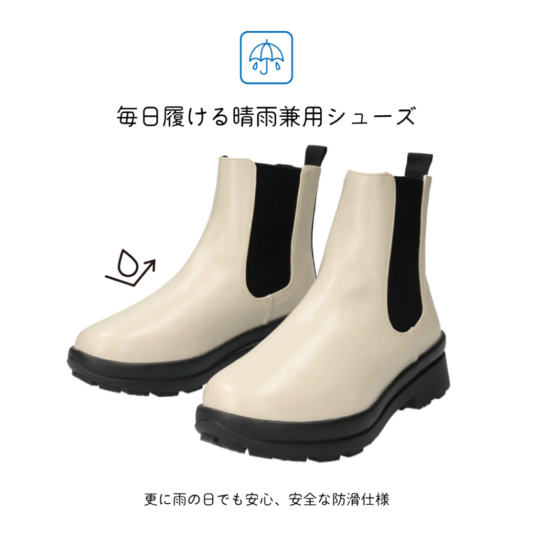 母の日 ギフト 【セール価格】maRe maRe　マーレマーレ　防水防滑　サイドゴアブーツKLZ252715 　レディース　歩きやすい　　　 | maRemaRe | 04