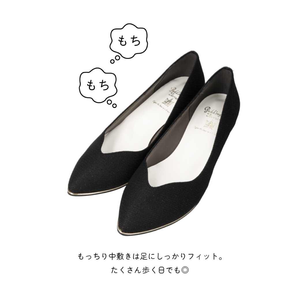 maRemaRe(マーレマーレ) VカットウェッジパンプスSX231509Aレディース 歩きやすい : 靴のマーレマーレオンラインストア ...