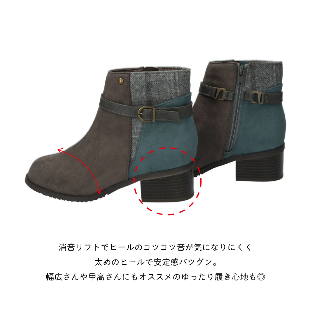 母の日 ギフト 【セール価格】maRe maRe　マーレマーレ　撥水2WAYベルトブーツWX252702 レディース　歩きやすい　　 | maRemaRe | 06